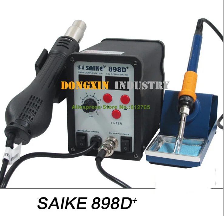 

DHL free Saike 898D+ 110V or 220V the upgrade version of saike 898D hot air gun rework station,soldering station SAIKE-898D+
