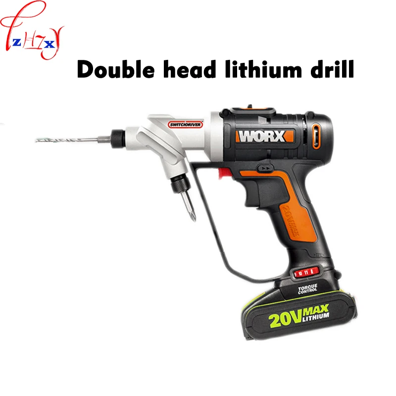 Электрическая отвертка с двойной головкой литиевая электрическая дрель WX176