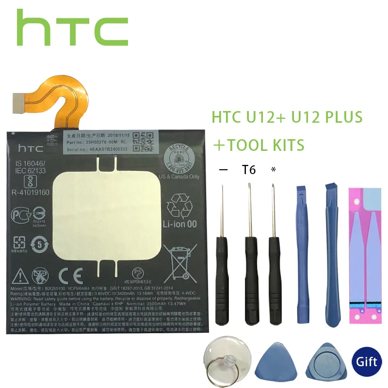 

Оригинальный аккумулятор высокой емкости HTC B2Q55100, аккумулятор для телефона HTC U12 + U12 Plus 3420 мАч