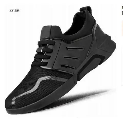 Новинка; дышащая удобная мужская обувь из сетчатого материала; Повседневные Легкие мужские кроссовки для прогулок; модная обувь на шнуровке; обувь для бега