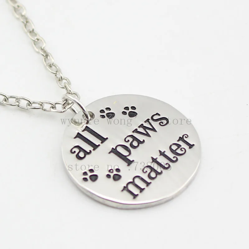 Вдохновляющее сообщение Все лапы имеют значение серебряная подвеска ожерелье