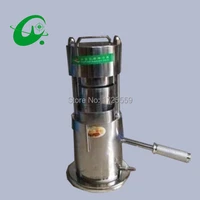 manual sugarcane juicer stainless steel sugar cane juicersugarcane juicer extractor with best quality