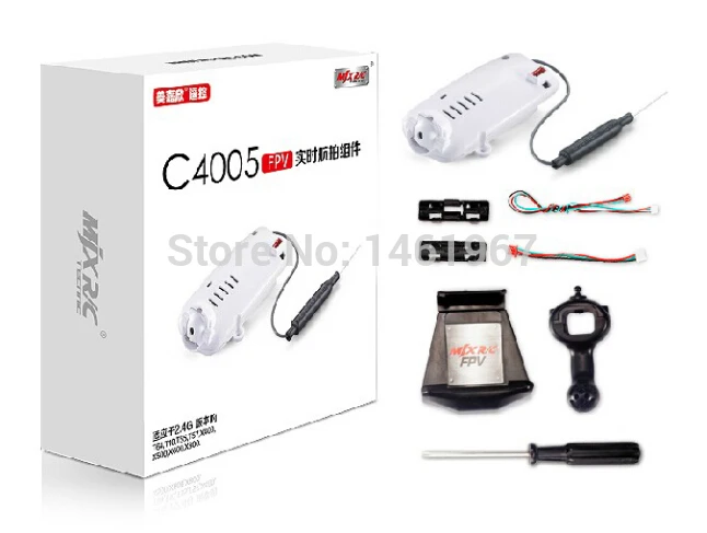 Запасные части для квадрокоптера C4005 FPV с антенной HD камерой MJX T64/T10/T55/T57/X400/X500/X600/X80