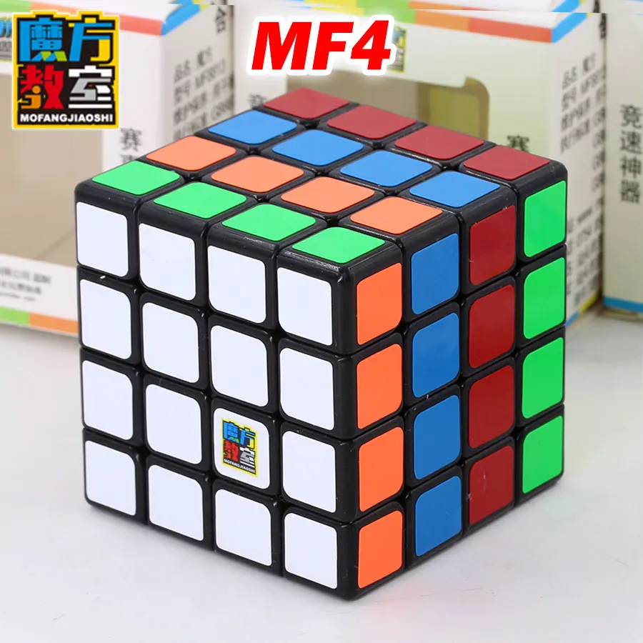 Головоломка магический куб QIYI QiYuan S 4*4*4 4x4x4 444 профессиональный скоростной куб логическая игра развивающие игрушки подарок чемпион конкурс