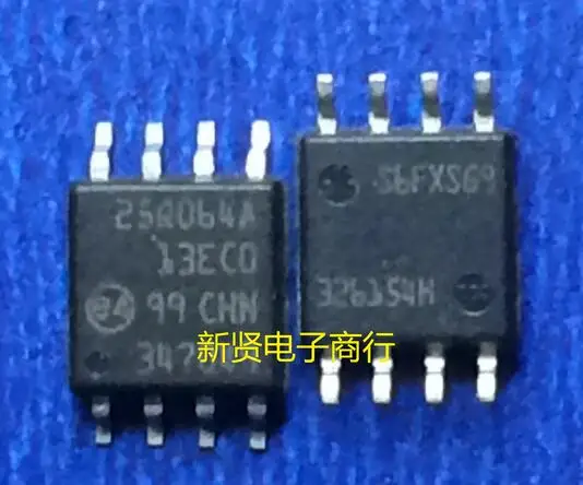 

Free Shipping 10PCS memory chip N25Q064A13ESE40F 25Q064A SOP8 YF0913