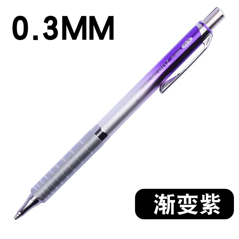 0.3 PURPLE Япония Pentel Orenz механический карандаш низкий центр тяжести 0,2/0,3/0,5 мм металлический механический карандаш XPP1005G 1 шт - Цвет: 0.3 PURPLE