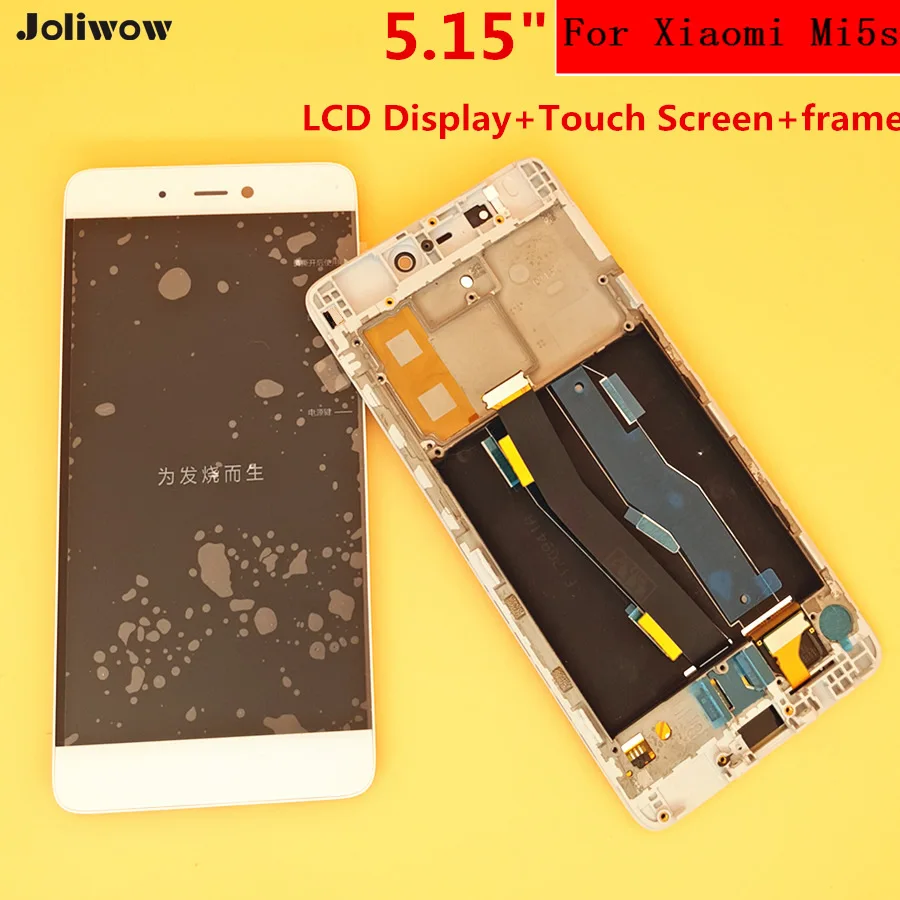 Протестировано! Для Xiao mi 5S mi 5S ЖК-дисплей+ сенсорный экран+ рамка дигитайзер сборка Замена 5,15"