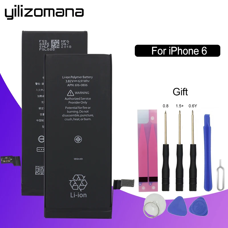 YILIZOMANA оригинальная фотобатарея для Apple iPhone 6 6G высокая емкость 1810 мАч сменный