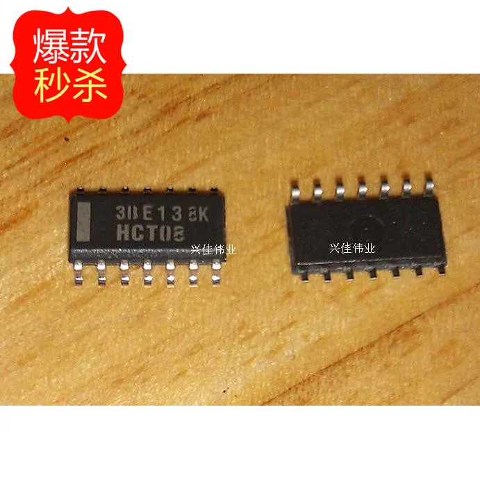 10 шт. новые оригинальные аутентичные логические чипы SN74HCT08DR 74HCT08D HCT08