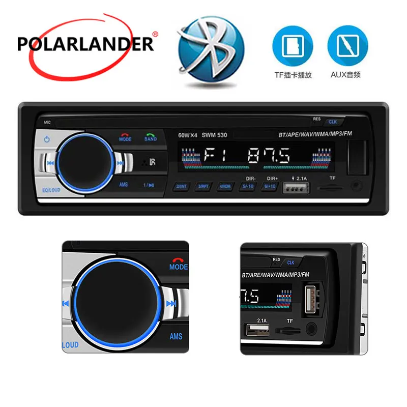 1 Din 4 &quotMP3 аудио плеер автомобильное радио U диска удаленного Управление 530 DC 12 В в