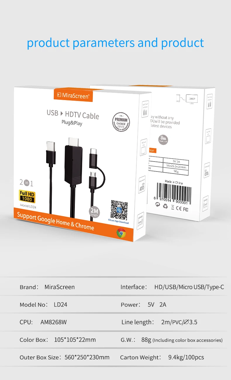 Самоклеющийся интерфейс для ТВ-кабеля Miro usb type-C экран Зеркальное для Apple IPhone X 8 8 plus 7 7Plus 6 6s HD tv адаптер для ISO tv SLd24