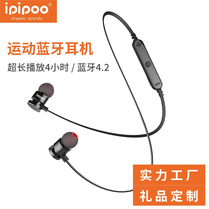 Оригинальные Наушники AWEI 93BL беспроводные наушники спортивные наушники-вкладыши