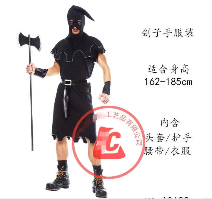 Мужской костюм для косплея вечерние костюмы на Хэллоуин | Тематическая одежда и