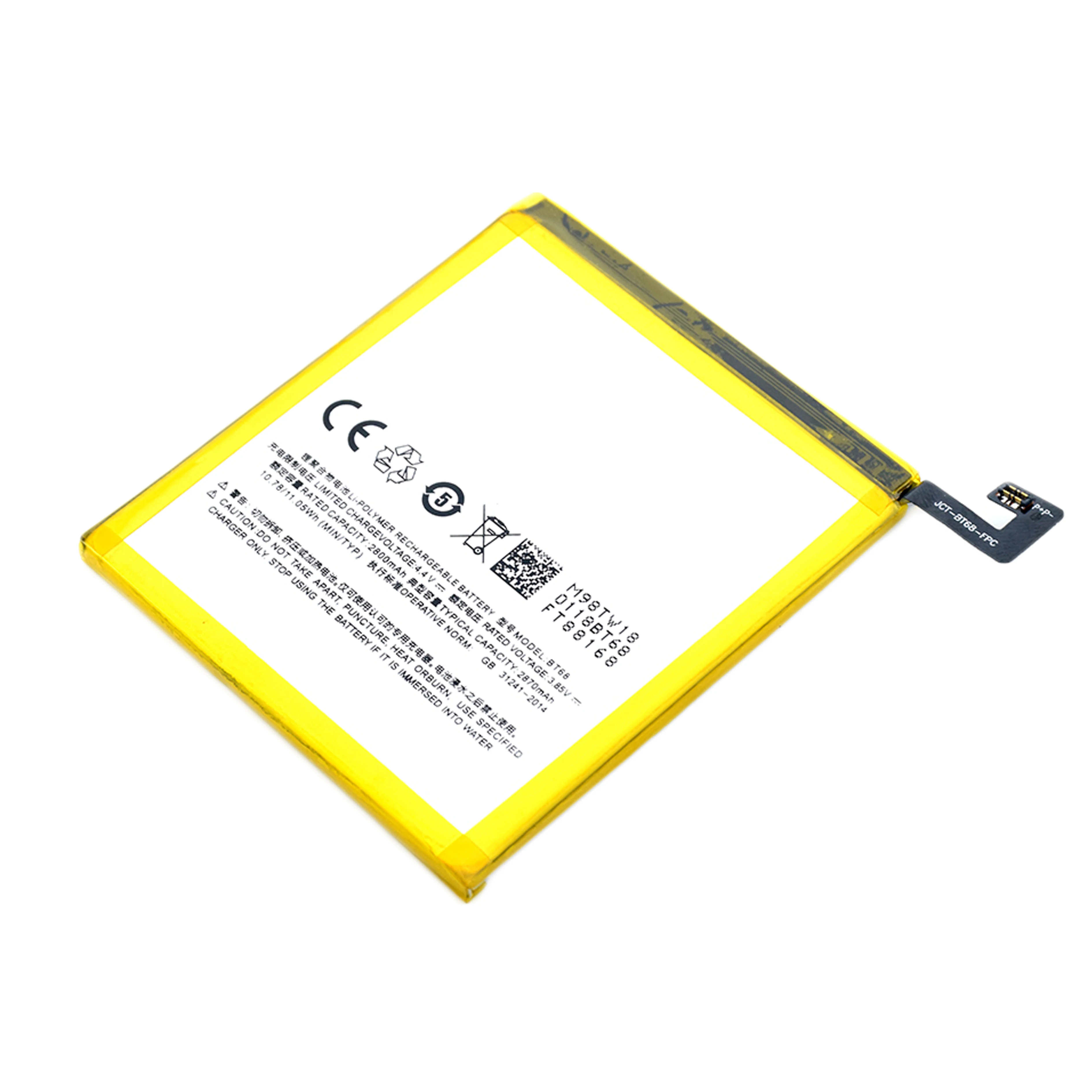 

20pcs/lot BT 68 phone battery forMeizu meilan 3 BT68 Battery 2800mAh Smart Mobile Battery forMeizu meilan 3