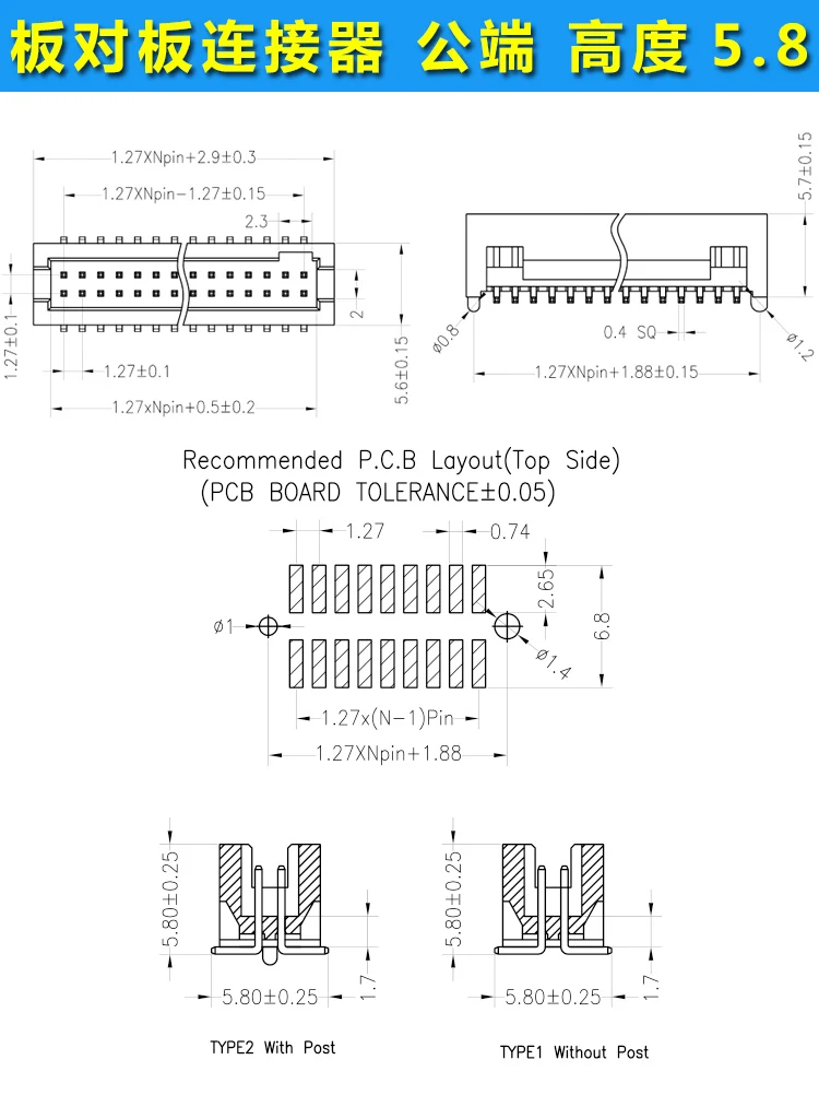 Штырьковый разъем 50 компл./лот с двойной строчкой мужской/женский штырьковый 1 27