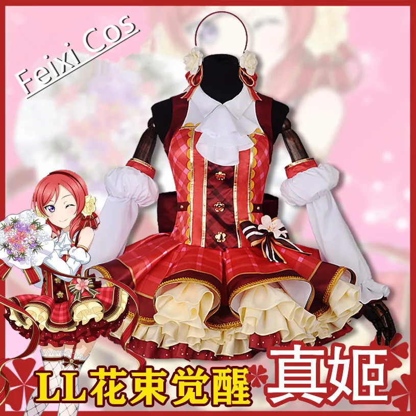 Обувь в стиле аниме Живая любовь! Школа идол проект Маки нисикино букет