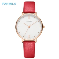 panmila hot sale fashion simple women watches ultra thin stainless steel quartz wristwatches female elegant clock gift for girl