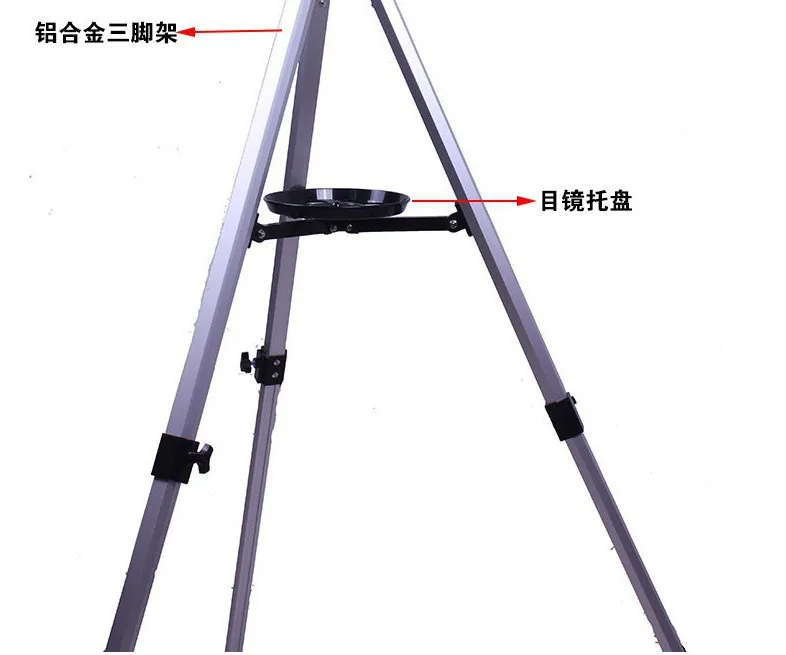 Astronomical Telescope F76700 Large-caliber Stargazing Viewing High-definition Night Refracting Student Child Adult | Инструменты