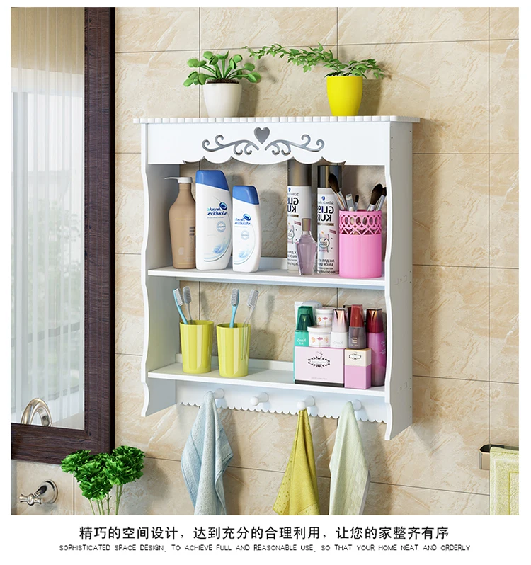 Bathroom shelf wall bathroom wall punch-free waterproof toilet suction wall washbasin storage rack LO5151146