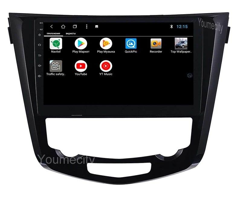 Android 9,0 головное устройство Автомобильный dvd-плеер для Nissan Qashqai X-Trail с радио Wifi Восьмиядерный Bluetooth