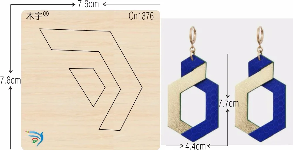 Eardrop cn1376 muyu высечки новая деревянная форма для скрапбукинга Thickness 15.8mm|Вырубные