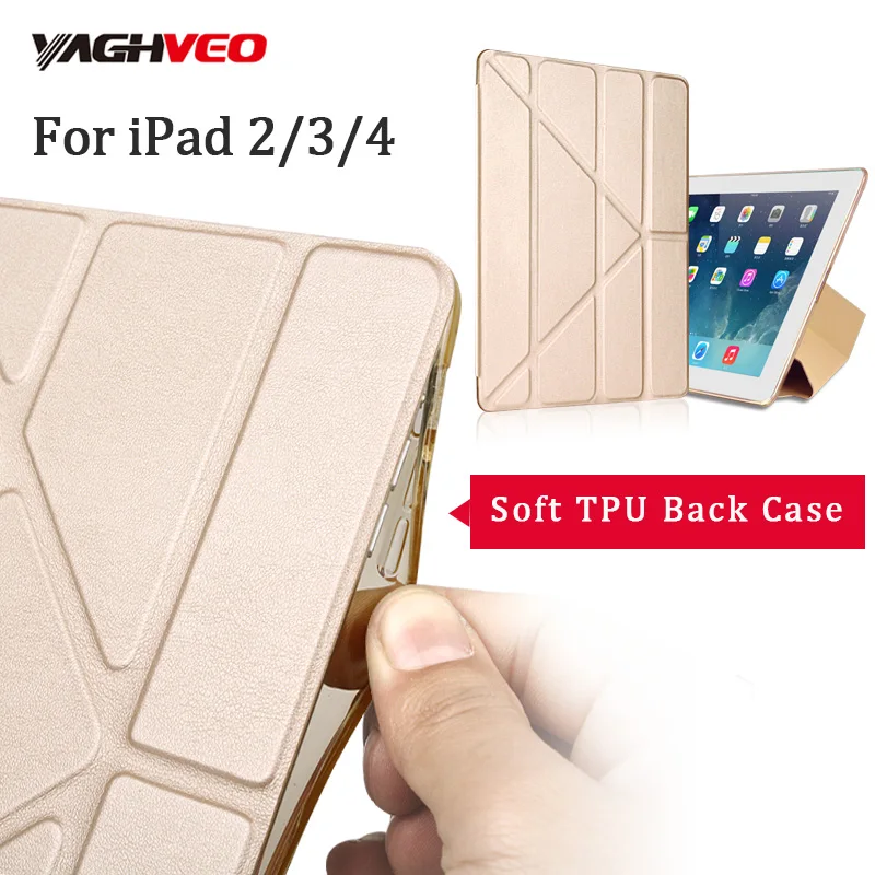 Умный чехол для iPad 2 3 4 дизайнерский мягкий ударопрочный чехол-бампер из силикона