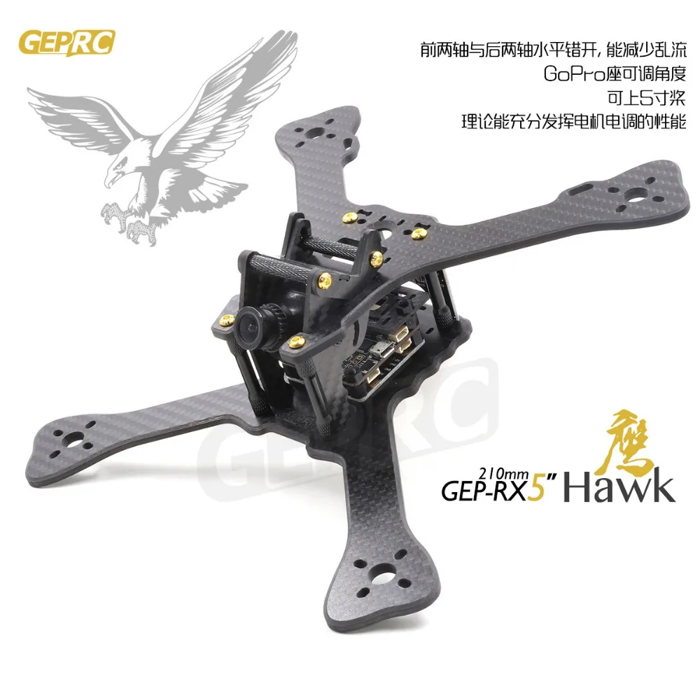 GEPRC GEP-RX5 Hawk DIY FPV мини-Дрон Квадрокоптер 3k Углеродное волокно 210 мм рамка со старым