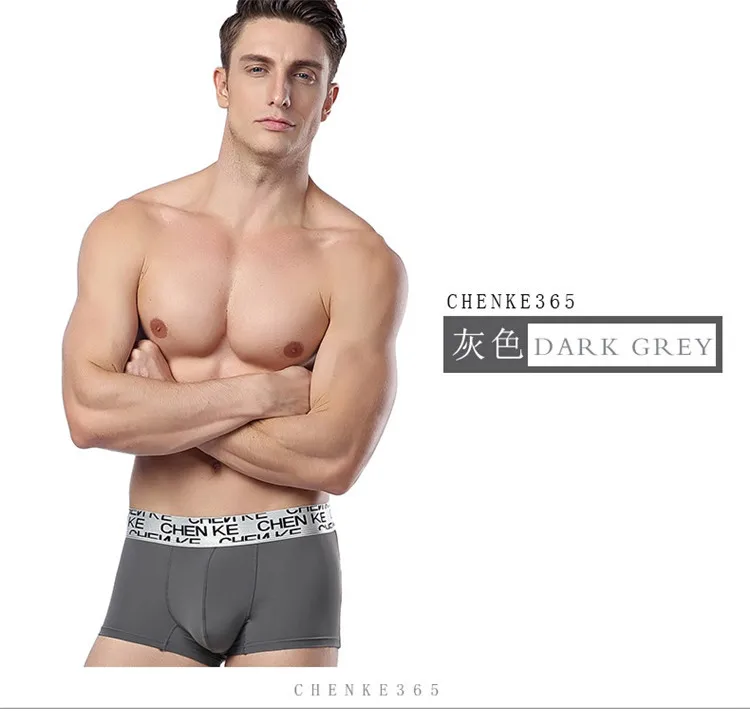 Мужские трусы боксеры MHIUWU CUECAS мягкие комфортные Дышащие Боксеры|brand mens boxer underwear|men