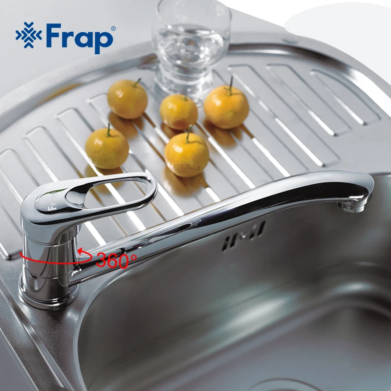 Frap один комплект латунный смеситель с одной ручкой для кухни креплением на