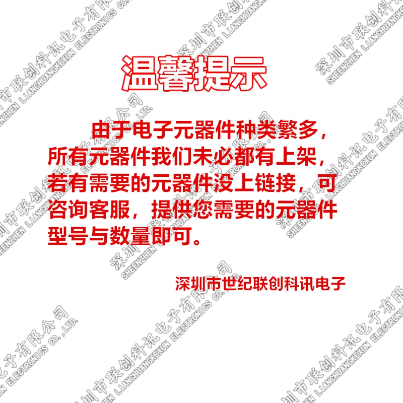 2019 Direct Selling Promotion 100% New&amporiginal LM5020MM-1/NOPB MSOP-10 SBLB IC | Электроника