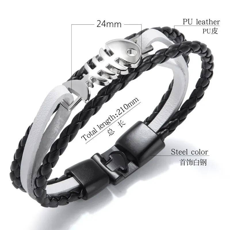 Браслет из кожи рыбьей кости многослойные мужские браслеты 2018 ювелирные изделия