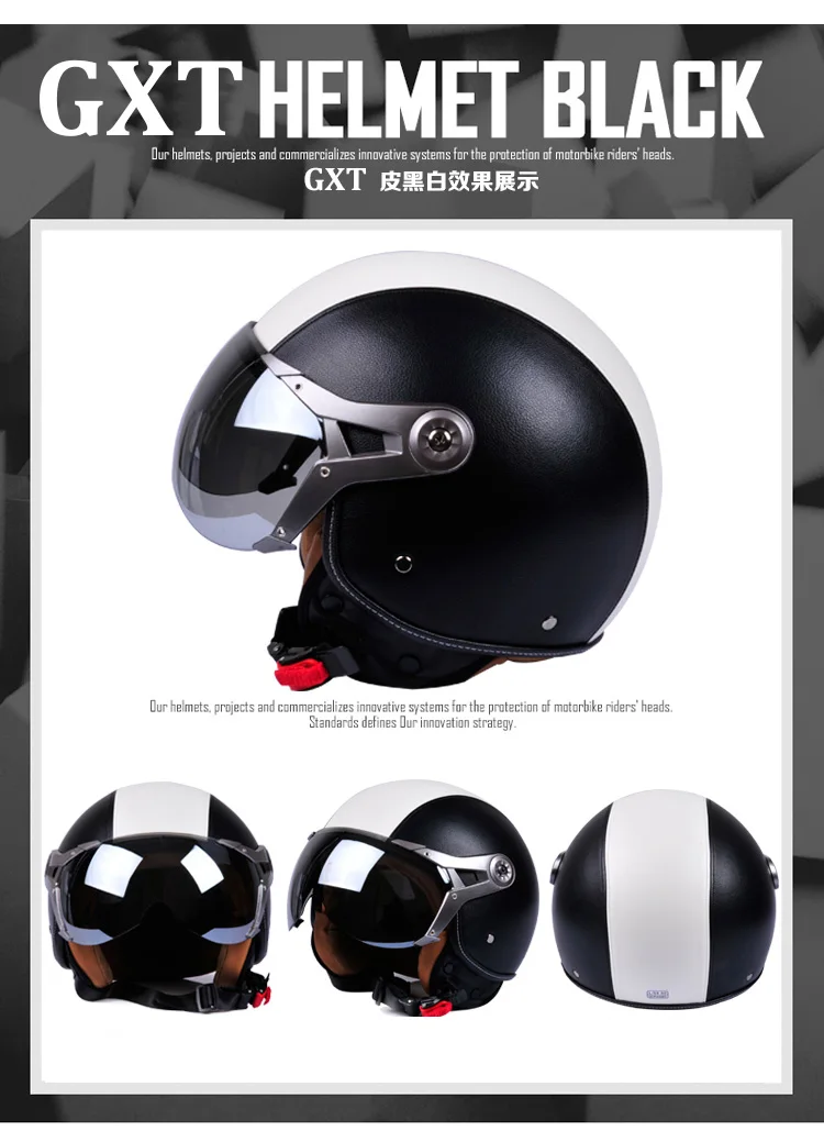 GXT мотоциклетные винтажные шлемы ретро Половина лица Casco мотокросс шлем скутер casco motocicleta кожаный шлем для Harley