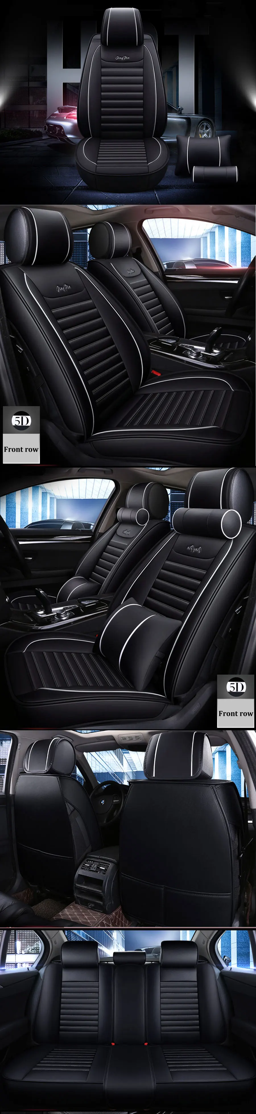 Новые роскошные автомобильные чехлы из искусственной кожи для Ford mondeo Focus Fiesta Edge Explorer aurus S-MAX F-150 автомобильные аксессуары