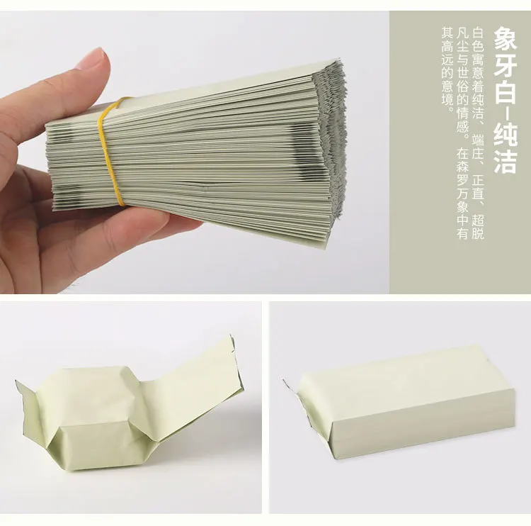 

Алюминиевые пакеты для чая