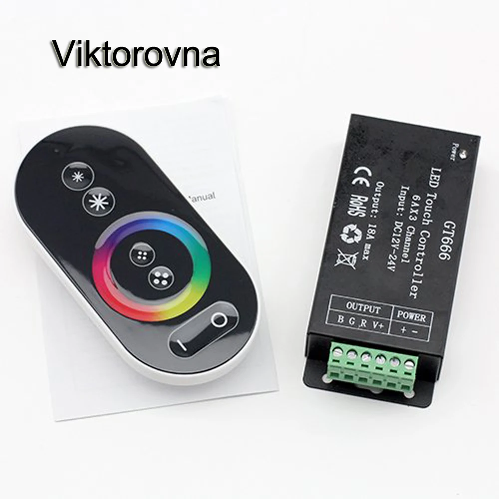 DC 12V 24V 18A RGB Светодиодная лента RF сенсорный пульт дистанционного управления
