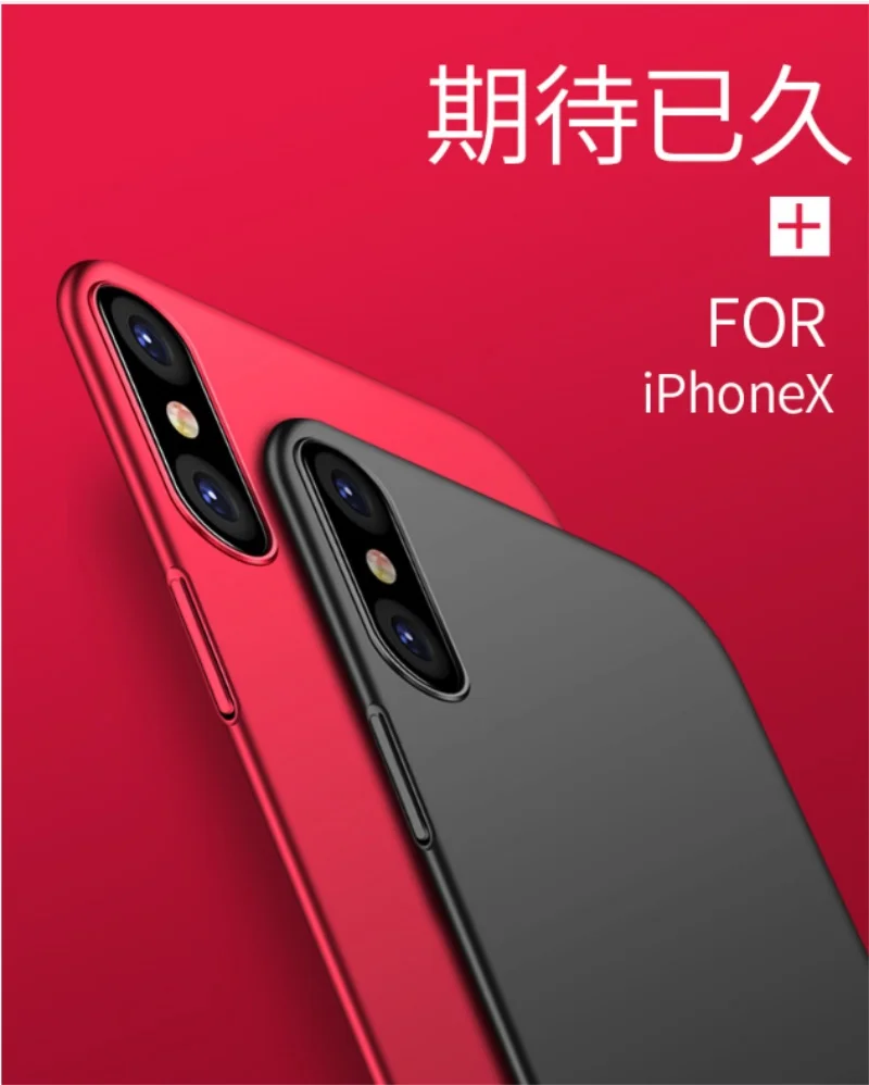 Яркий однотонный Мягкий силиконовый чехол из ТПУ для iPhone X 8 7 Plus 6 S ультра тонкий