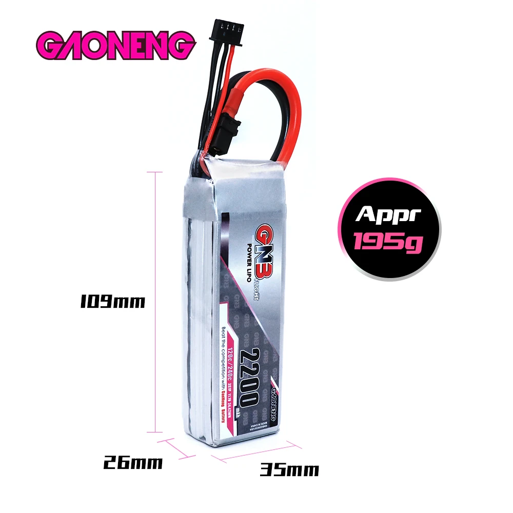 2 шт. GAONENG GNB 11,1 V 2200mAh 120C 3S Lipo батарея XT60U-F Разъем для RC FPV гоночный Дрон самолет вертолет
