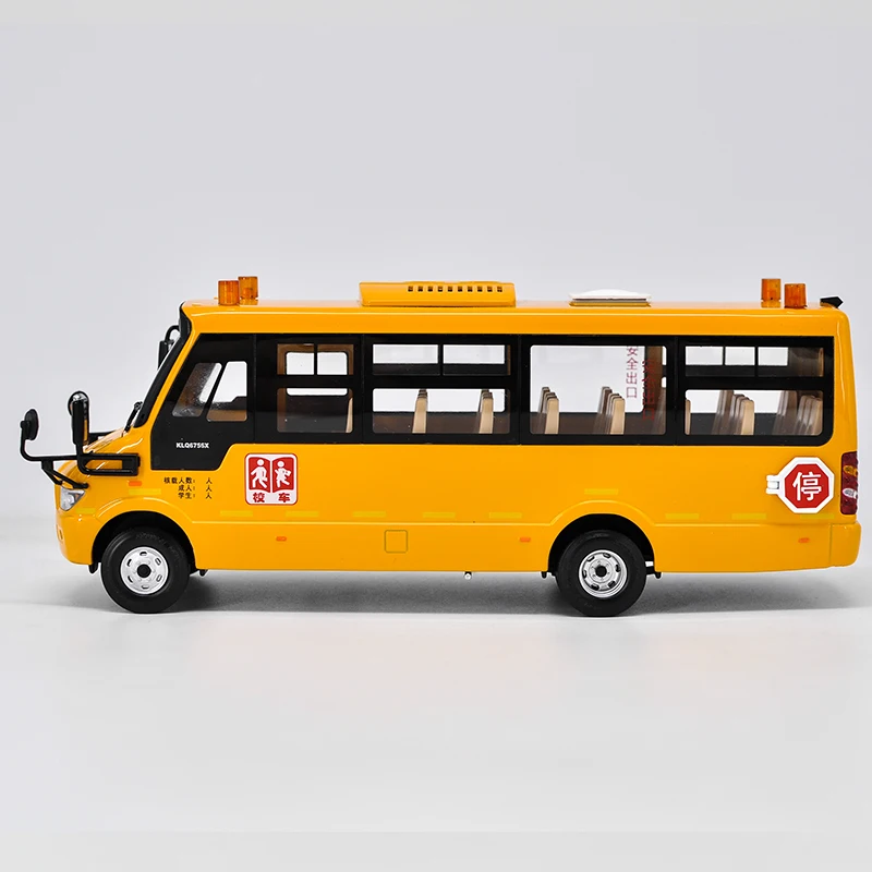 Модель из сплава в подарок 1:32 оригинальная модель King Long Higer KLQ6756X школьный