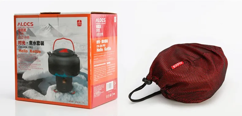 Alocs Открытый водный чайник кастрюля для кемпинга Туристическая посуда CW-K04 PRO