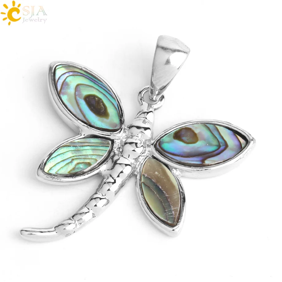 CSJA подвеска в виде бабочки из натуральной морской ракушки серебряного цвета