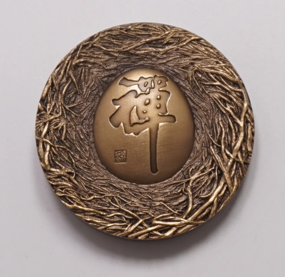

45mm Zen Bodhidharma Bronze Medal 2015 Shenyang Mint Chinese Buddhism