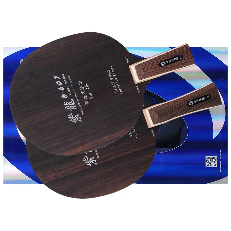 Оригинальный Yinhe Galaxy Provincial фиолетовый дракон D 607 (stiga Cl Struct) черное лезвие для