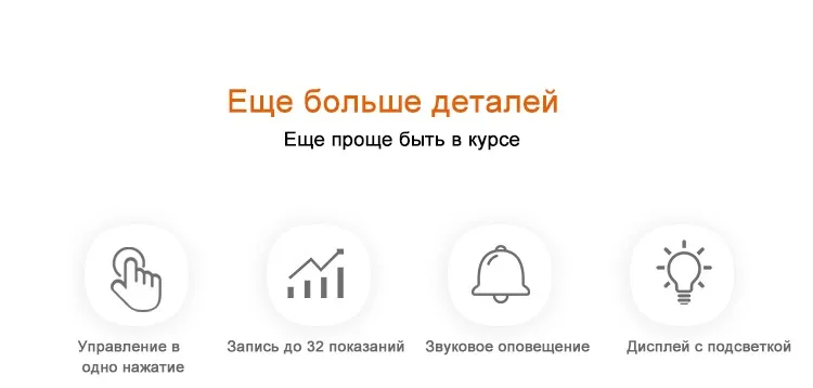 Лоб термометр инфракрасный ребенка Взрослый многофункциональный untouch инфракрасный термометр Подсветка ЖК-дисплей termometro infravermelh