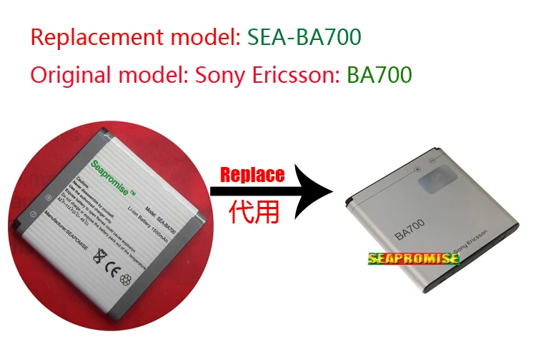 Оптовая продажа 10 шт. батарея BA700 для SonyEricsson MK16i MT11 MT15a MT15i MT28i SO-01C SO-05D ST18 ST21a ST21i ST23