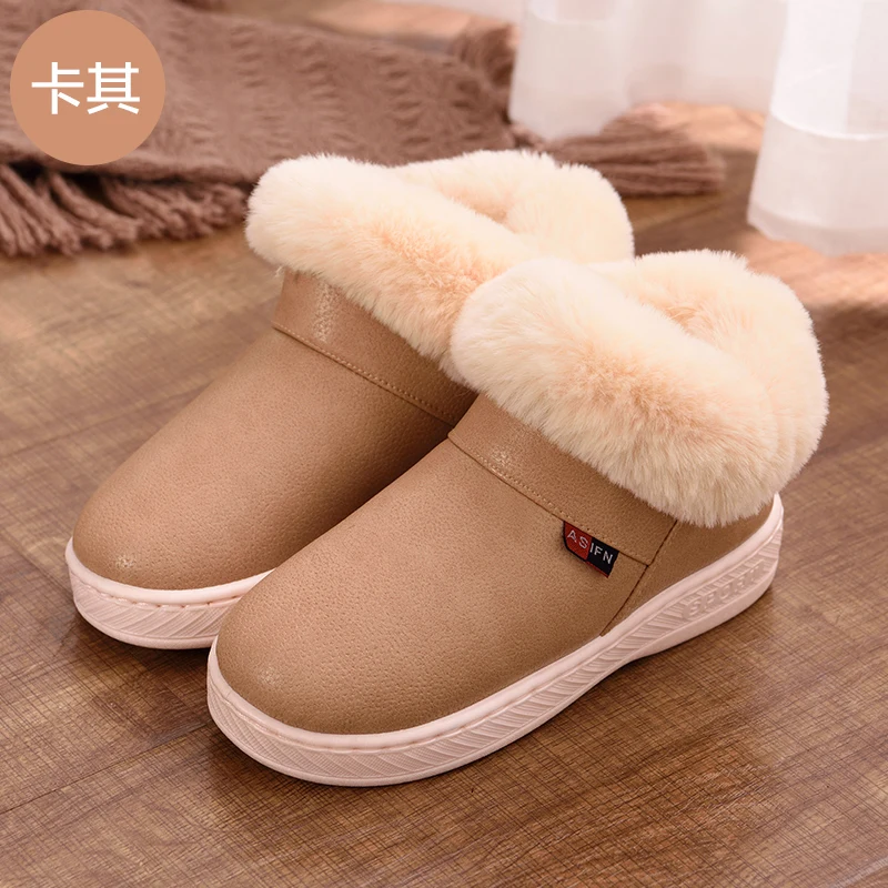ASIFN/женские тапочки; плюшевые зимние мужские туфли; Zapatos De Mujer; нескользящая модная обувь для пары; женские шлепанцы для дома помещений; Вьетнамки; Modis - Цвет: D