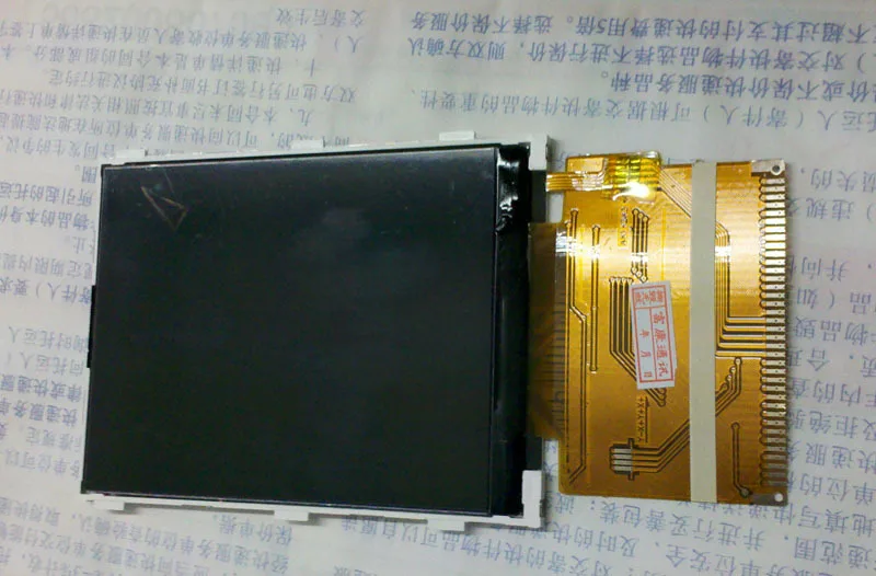 Новый ЖК дисплей 2 8 дюйма 37 pin TFT экран ILI9335/9325/spfd5408 бит/16 бит с параллельным