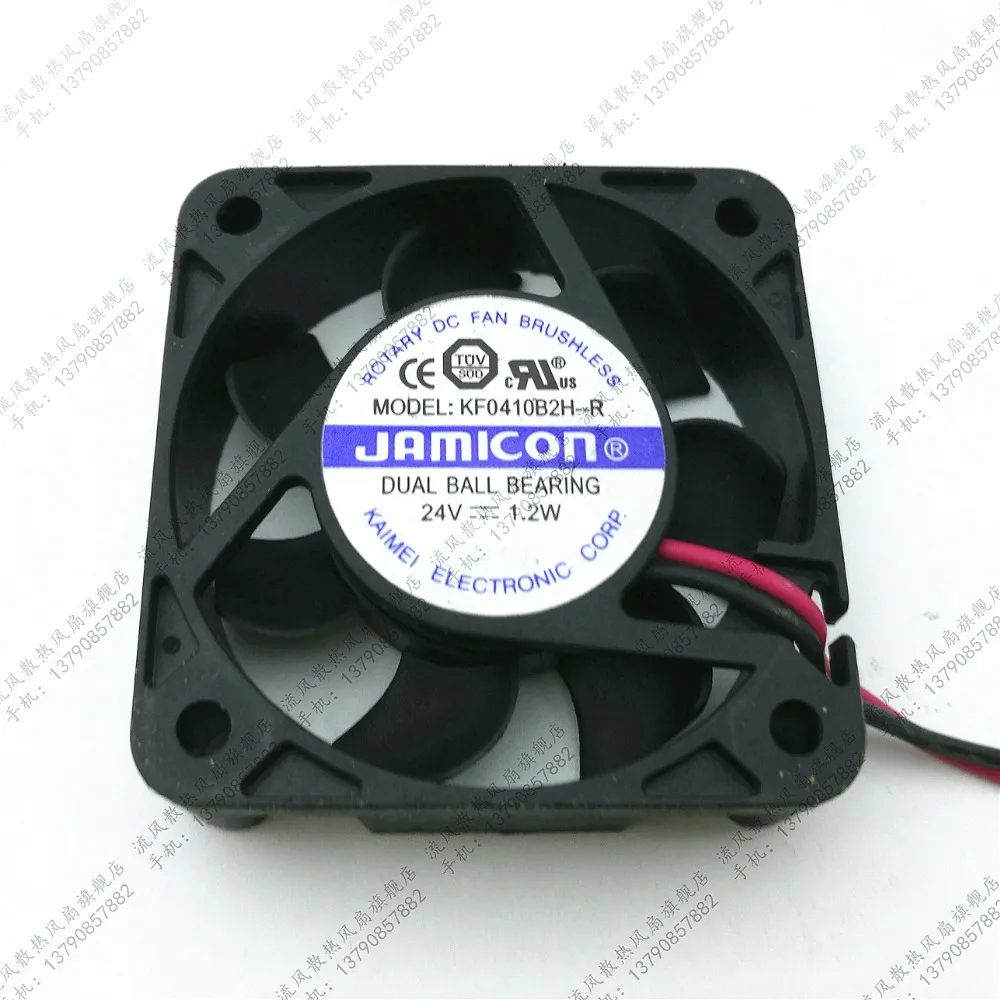 Jamicon KF0410B2H-R DC 24V 1,2 W 40x40x10mm 2-проводной Вентилятор охлаждения сервера