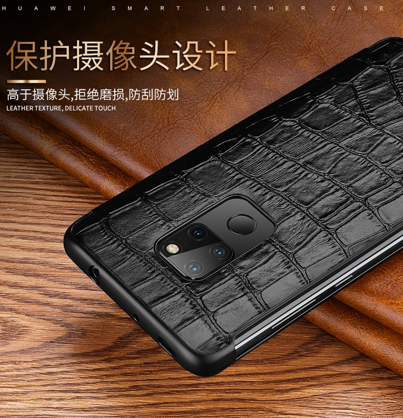 Умный флип-чехол с функцией автоматического сна для huawei mate 20/20 Pro/20 Lite, роскошный чехол из натуральной кожи с крокодиловым узором