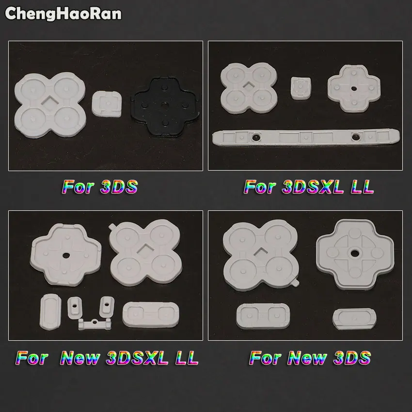 ChengHaoRan для нового 3DS XL LL Siliconce Токопроводящая Резина Кнопка тормозных колодок