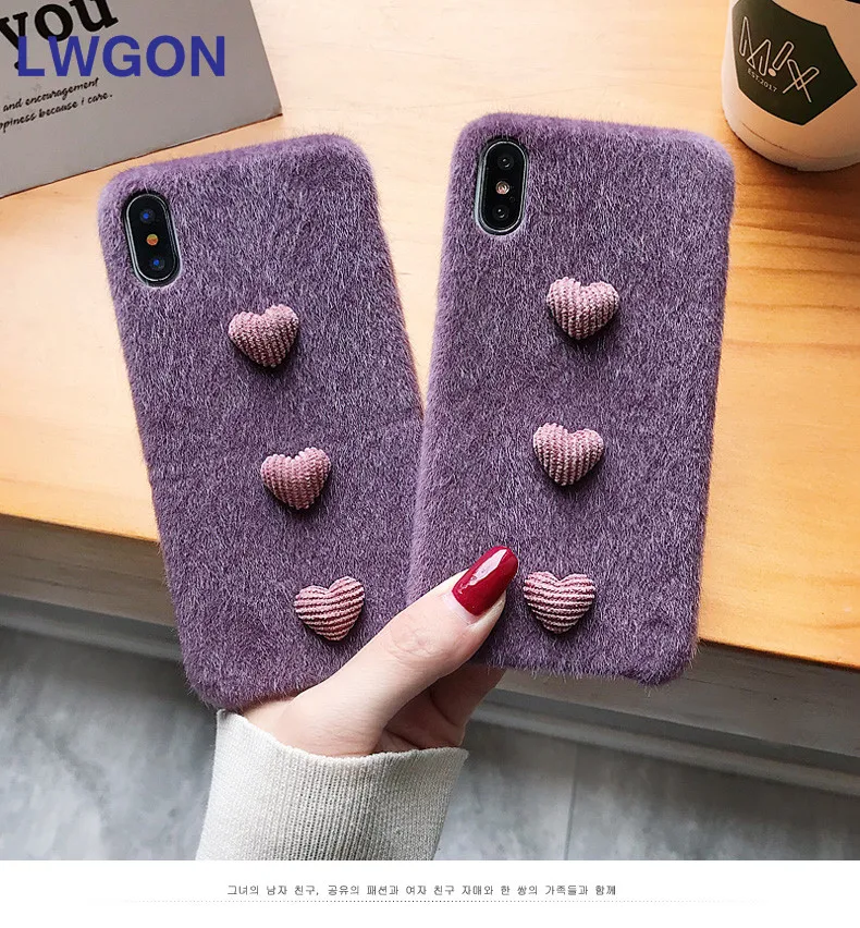 Плюшевый чехол для телефона iPhone X XR XS Max гладкий сердечко зимний теплый меховой